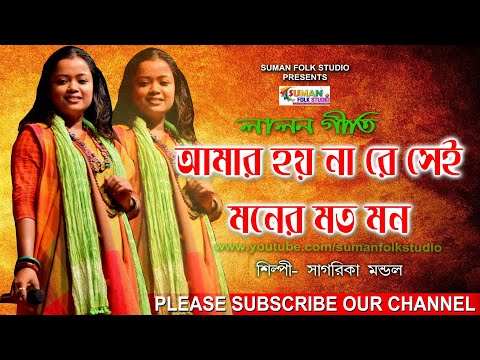 garjoka mindil mp3 garjoka mindil mp3