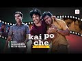 Kai Po Che Video Jukebox Sushant Singh Rajput Rajkummar Rao Amit Sadh Amit Trivedi