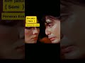 𝗲𝘃𝗮 𝗮𝗿𝗻𝗮𝘇 𝗻𝗼 𝘀𝗲𝗻𝘀𝗼𝗿 Film Movie