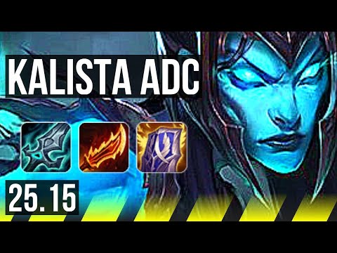 KALISTA & Rell vs APHELIOS & Rakan (ADC) | Legendary | KR Master | 25.15