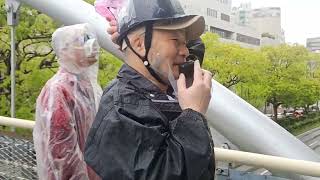 歩道橋プロテストをライブ配信！#斎藤元彦#元彦プロテスト#斎藤マダム#政治#Vlog のハイライト 16:13 - 21:13