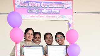 International Women’s Day 2026;?>