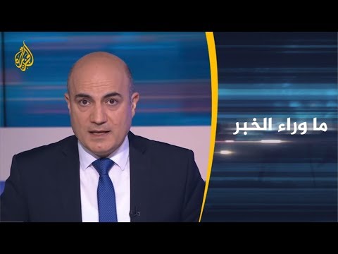 ماوراء الخبر ما دلالات تصريحات العاهل الأردني الأخيرة بشأن القدس؟