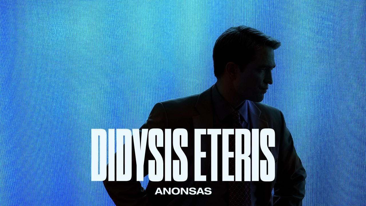 Video cover