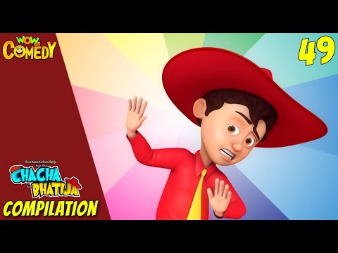 Featured image of post Chacha Bhatija Cartoon In Hindi