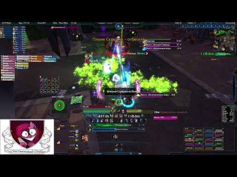 Естественный Отбор vs Shadow-Lord Iskar Mythic by mage POV