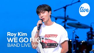 [影音] 230628-0708 MBC IT's LIVE (Band LIVE) 