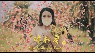 [問卦] 周杰倫的新歌變好聽了嗎？