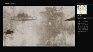 進撃の巨人2！巨人を駆逐しに行きます