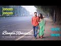 Jonom Jonom | জনম জনম | New Bangla song I Imran | Porshi | Robiul Islam Jibon |OFficial Music Video