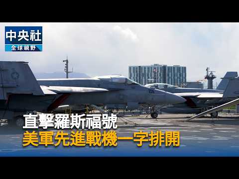 youtube影片