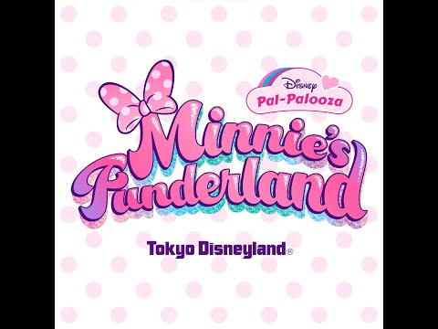 ミニー＠ファンダーランド 音源