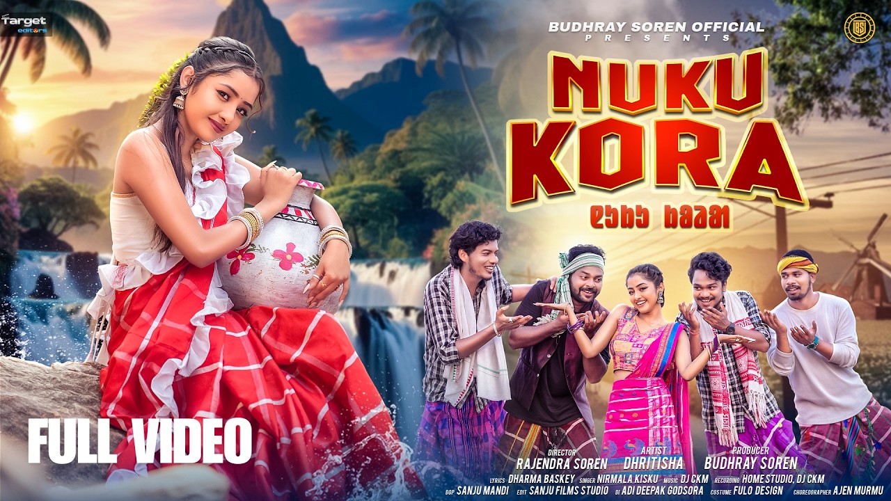 NUKU KORA Santali Song Thumbnail