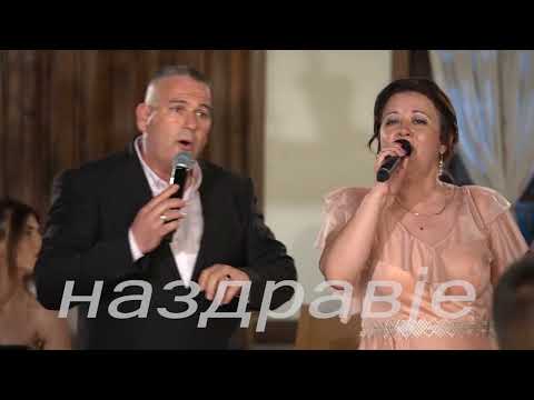 Kristina, Slobodan Grupa Kresendo i Ekstra Bend - Majstore,majstore - Art Studio Production LIVE