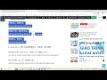 Học tiếng Trung online hoctiengtrungonline.com 3 Video thumbnail