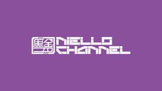 黒金ニエロチャンネル -Niello Channel- のライブ配信