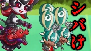 【城ドラ】城とドラゴンは最高のゲームってハッキリわかる【西木野】