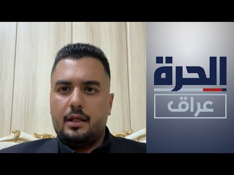 شاهد بالفيديو.. كركوك تعرضت لتغييرات ديموغرافية كبيرة.مقابلة مع المحلل السياسي عدنان التونجي: