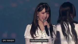 Gfriend (여자친구) Gone With The Wind (바람에 날려) - Yerin (예린) cut