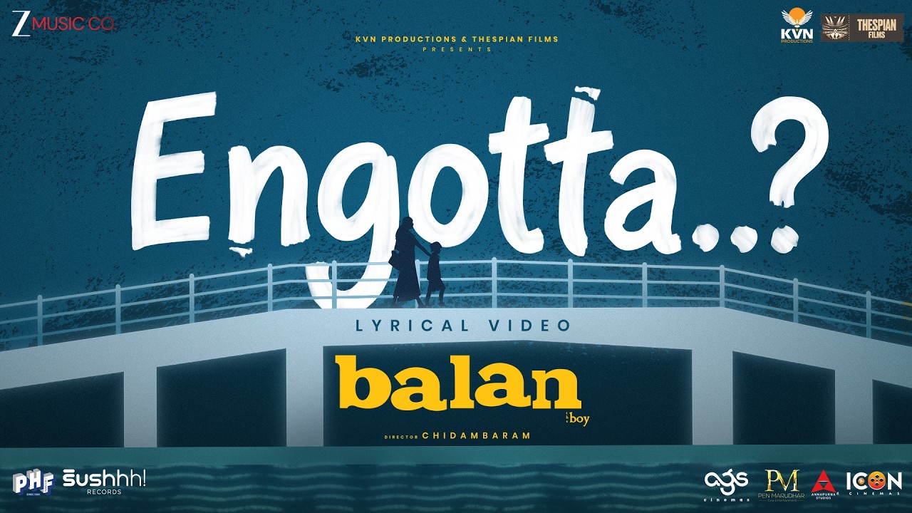 Engotta - Balan The Boy | Sushin Shyam | Anvar Ali | Chidambaram