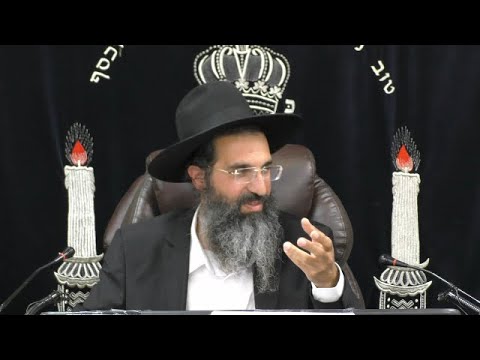 לא המדרש עיקר אלא המעשה | הרב שי עובד | שני - פרשת קורח - תשפד