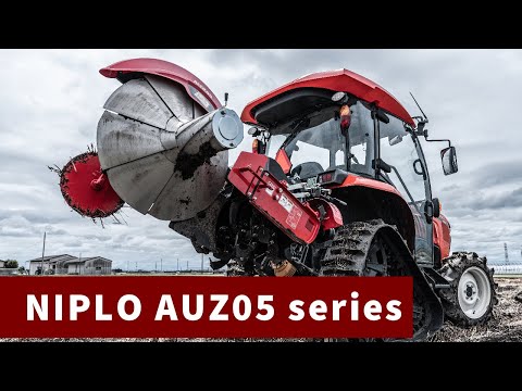 ニプロ新型オフセット畦塗り機　AUZ05シリーズ　プロモーション