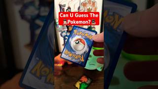Can You Guess The Pokemon? 🕵🏽 #pokemoncards #pokemontcg #pokémon #collectiblecards