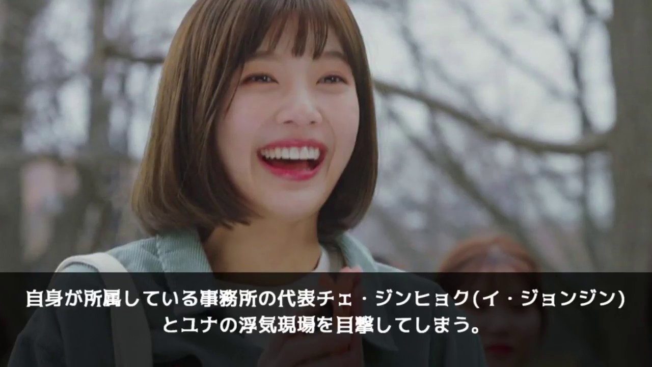 【胸キュン♡】青春学園モノ限定！韓国ドラマ人気ランキング！