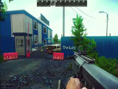 Tarov Pier boat Extract