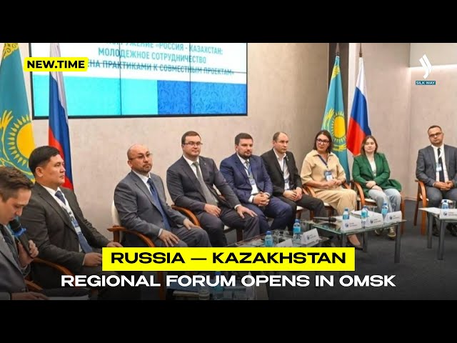 NEW TIME 25.07.2026