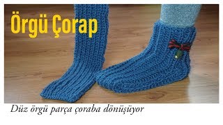 Dümdüz örgü parça çoraba Nasıl dönüşür/ EN KOLAY ÖRGÜ ÇORAP/örgü modelleri / Figen Ararat
