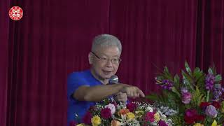 2019美國亞特蘭大講座-急救2