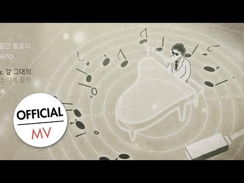 Lirik Lagu