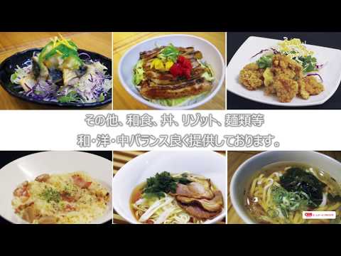 哲学科 大谷大学／福利厚生施設【学内食堂・CAFE・コンビニ】