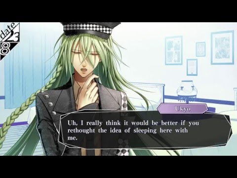 Amnesia Memories - Shin (Heart World) - All Bad Endings