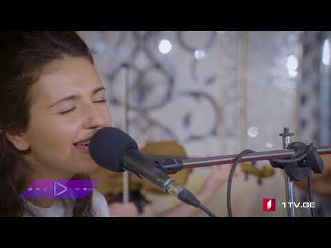 #აკუსტიკა Sophie Villy - მზეში / Praying in the Sun