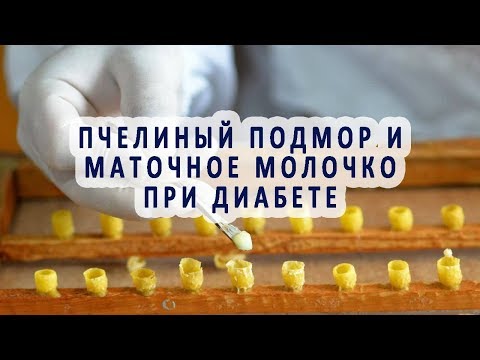 Болит поясница после йоги что делать Синовит пяточного сустава