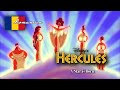 Hercules A Star Is Born Romanian