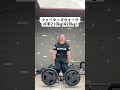 ファーマーズウォーク片手210kg 合計420kg ストロングマントレーニング  #ファーマーズキャリー #握力 #ファーマーズウォーク #デッドリフト