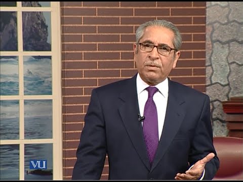 Some Basics About Nonprofit Organization | Marketing for Nonprofit Organizations | MKT728 Lecture01