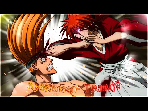 Kenshin VS Cho FULL Fight Scene | Rurouni Kenshin Kyoto Douran Ep 9 [English Sub]