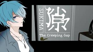 【隙マ】隙だらけ成人男性いきます。【渚トラウト/にじさんじ】