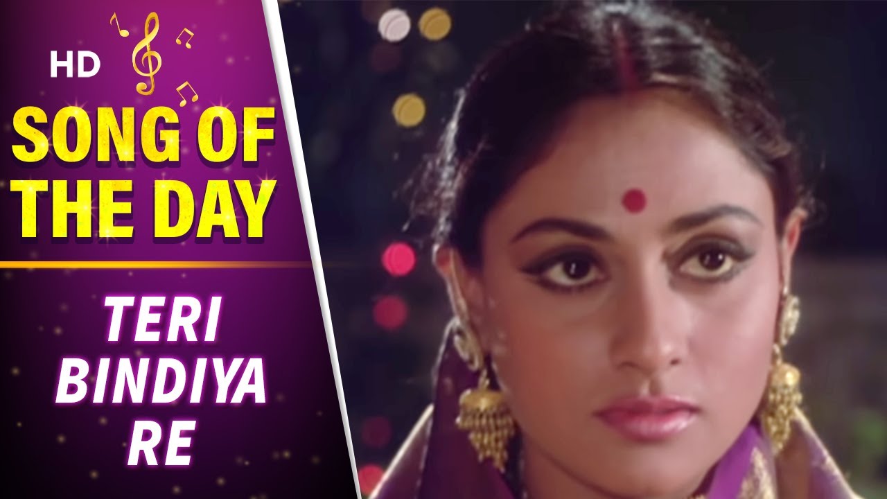 repeat movie image - 6