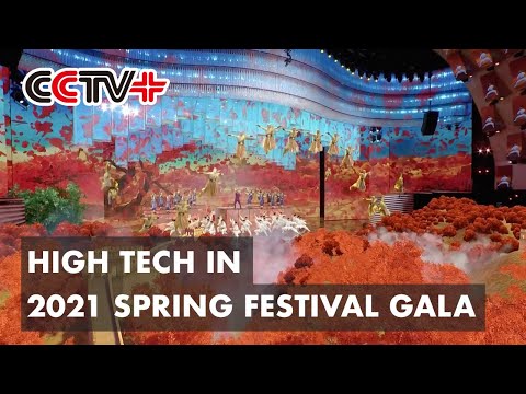 Technological Innovation Turns 2021 Spring Festival Gala into Visual Audio Feast