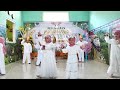 TARI IKAN DALAM KOLAM Versi Sholawat KB 3