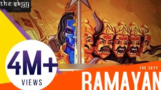 Ramayan | Ram Katha | Bhajan | Rap Song | Bhakti Song