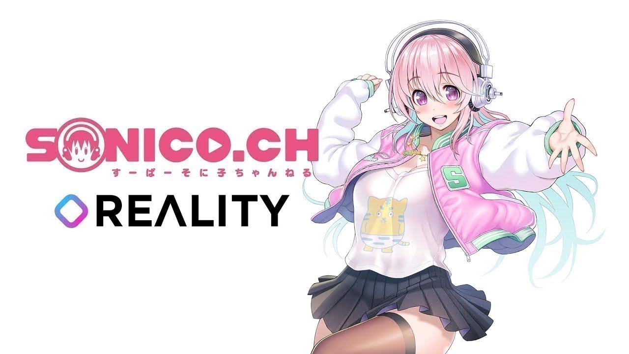 【最終回】【歌ライブ】そにちゃLive 2020/01/17【すーぱーそに子】【REALITY】