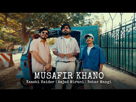 Amjad Mirani and Kaashi Haider