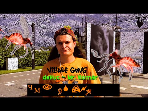 deHuc - Mr. Komar (Official Music Video) @VillageGang