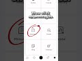 How To Get Refunds On Roblox This Only Works If You Brought Something That Is No Longer Available